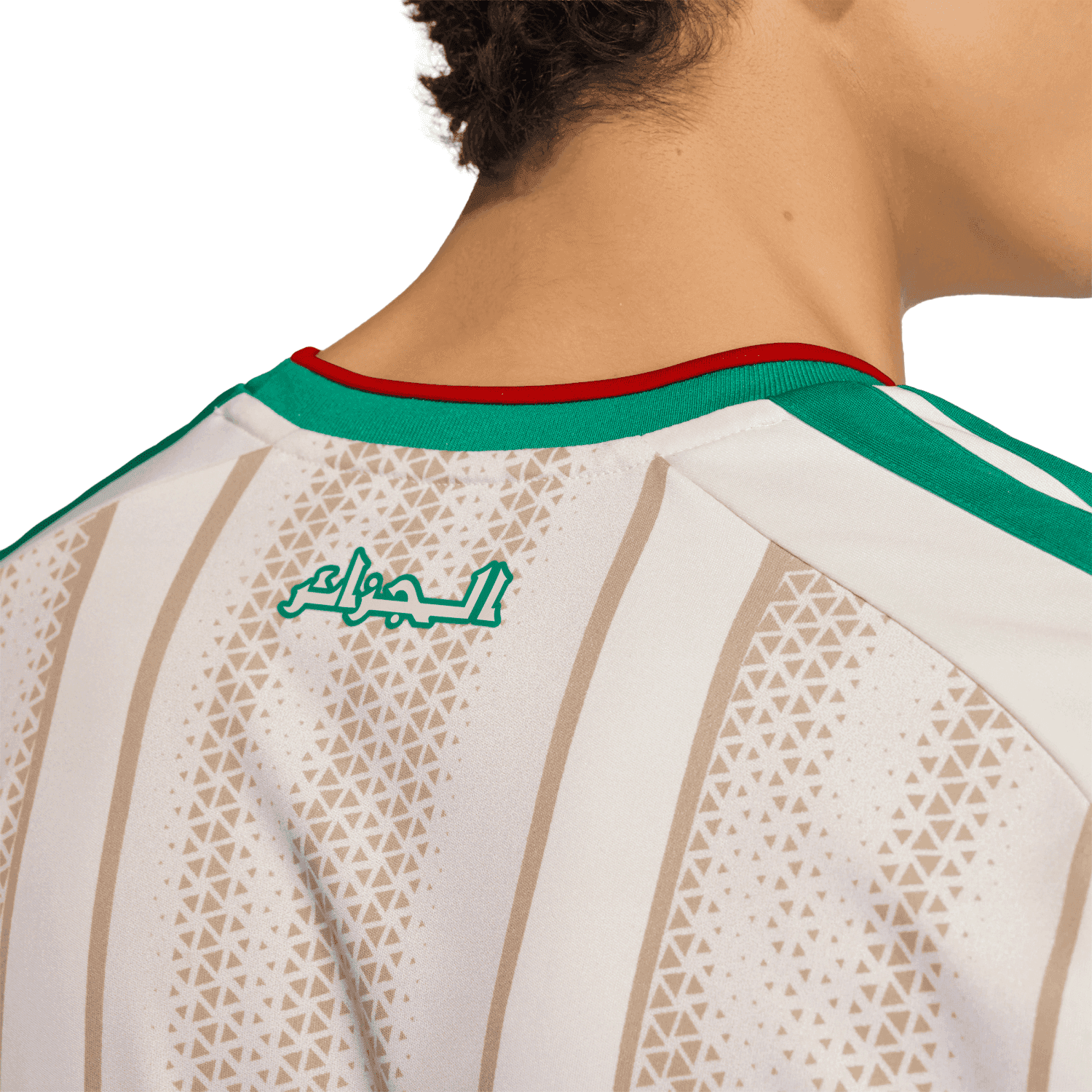 Algeria World Cup 2026 Home Jersey