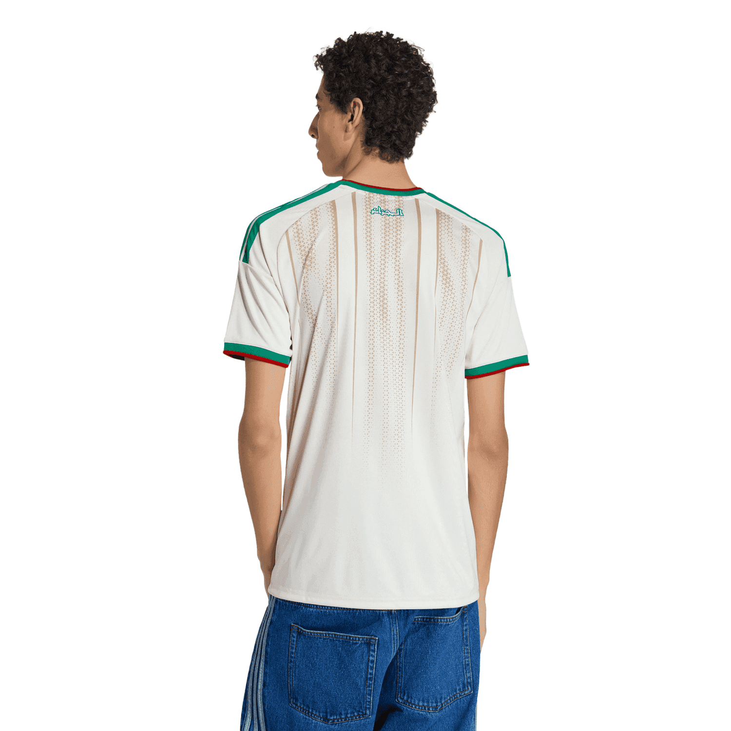 Algeria World Cup 2026 Home Jersey