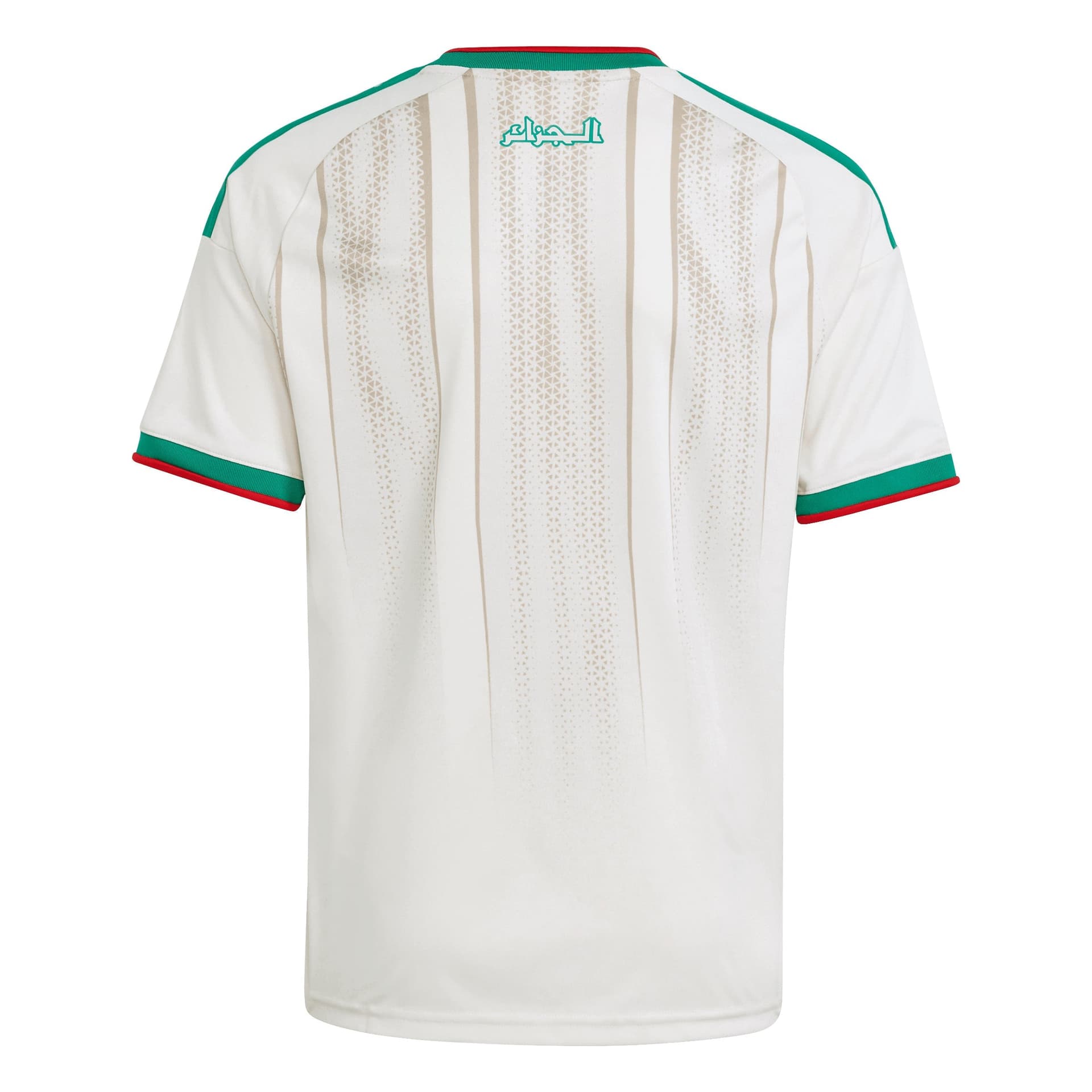 Algeria World Cup 2026 Home Jersey (Youth) alternate